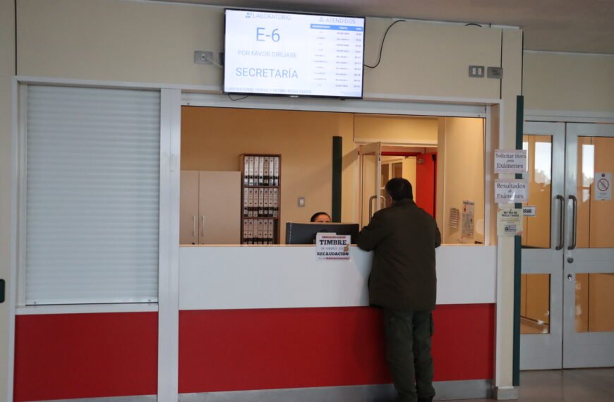 HOSPITAL MODERNIZÓ LA ATENCIÓN DEL LABORATORIO CLÍNICO CON NUEVO SISTEMA DIGITAL